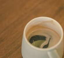American Coffee