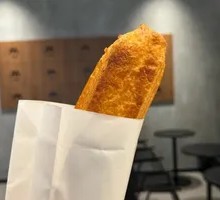 Oil Stick Croissant