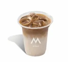 Orange Candy Latte