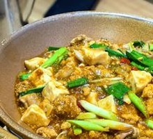 Fish Roe Braised Tofu