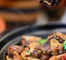 Braised Beef Tail