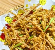 Dry-Fried Lotus Root Strips