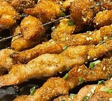 Pork tendons