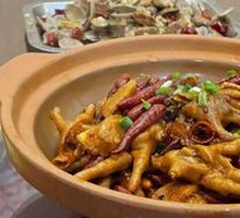 Spicy Ginger Chicken Feet