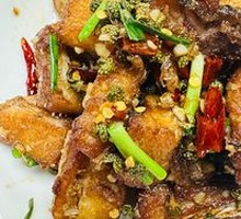 Spicy Glutinous Rice Fish