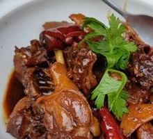 Ginger Burned Duck