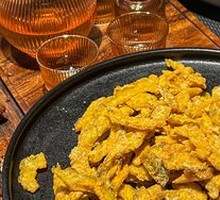 Salted Egg Yolk Stir-fried Bitter Melon