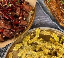 Spicy Chicken Wings