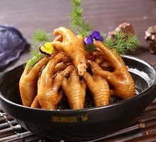 Spicy Ginger Chicken Feet