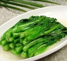 Seasonal Vegetables