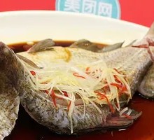 Steamed Wu Chang Fish