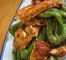 Green Pepper and Fried Egg