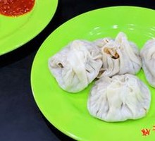 Burnt Dumpling