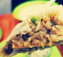 Steamed Dumplings