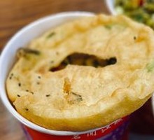 Healthy Pancake Nest