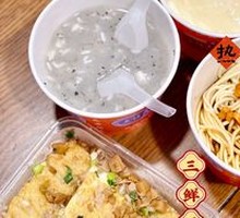 Glutinous Rice Wine
