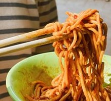 Refined Hot Dry Noodles