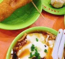 Cock's Comb Dumpling
