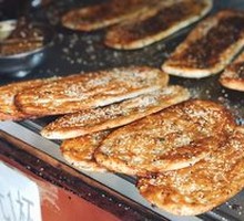Sweet and Savory Flatbread