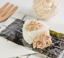 Tuna Triangle Rice Balls