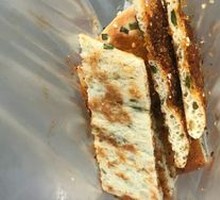 Layered Flatbread