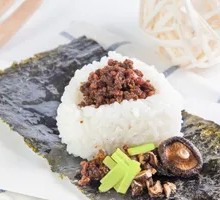 Beef Sauce Triangle Rice Ball