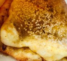Chicken Cutlet Pocket
