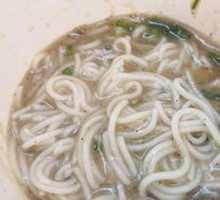 Fish Paste Noodles