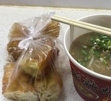 Youtiao