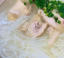 Chicken Soup with Rice Noodles