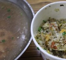 Egg and Ham Fried Rice
