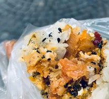Salted Egg Yolk Fried Dough Stick Wrapped Rice