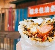 Sausage Rice Cake with Fried Dough Stick