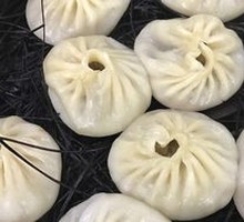 Frozen Mushroom Soup Dumplings