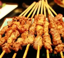 Pork