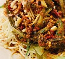 Cold Noodles
