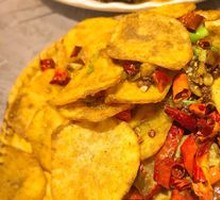 Cumin Potato Slices