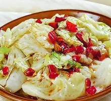 Shredded Cabbage