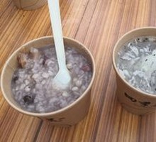 Eight Treasure Porridge