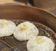 Mushroom Soup Dumplings
