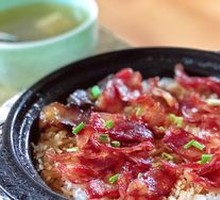Cantonese Beef Claypot Rice