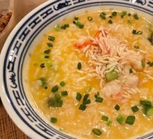 Golden Shrimp Soup with Crispy Rice Balls