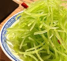 Home-style Crisp Lettuce Strips