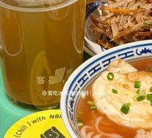 God's Noodles (Tomato and Meatball Soup)