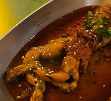 Huo Huo Spicy Jump