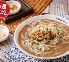 Stir-fried Pork Thread in Thick Soup Noodles