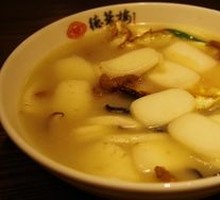 Braised Pork and Rice Noodle Pot