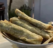 Fried Spring Rolls