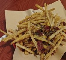 Dry-Fried Lotus Root Strips