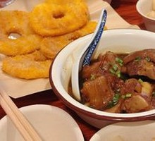 Braised Pig's Feet in Spiced Sauce